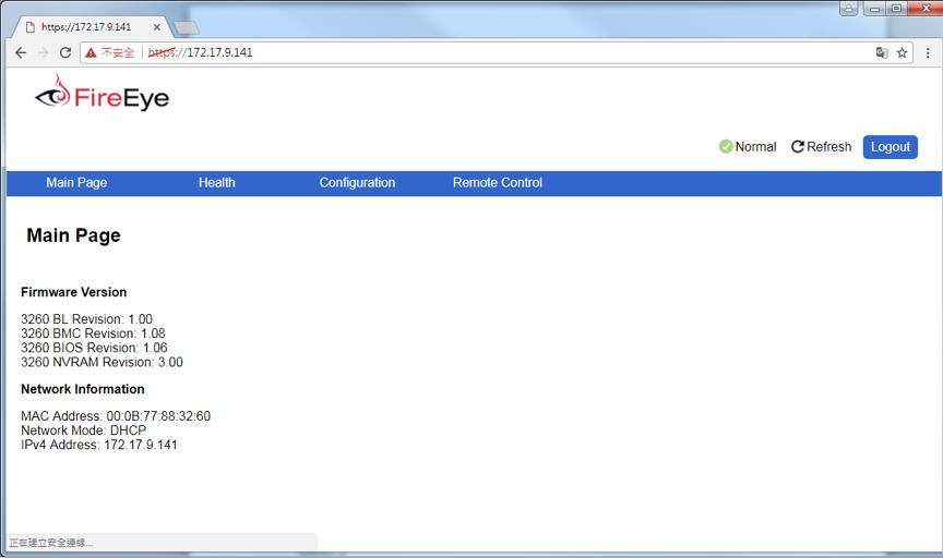 FireEye main page screenshot showing a browser window with a blue navigation bar (Main Page, Health, Configuration, Remote Control) and a content area titled Main Page with Firmware Version and Network Information details on the left.