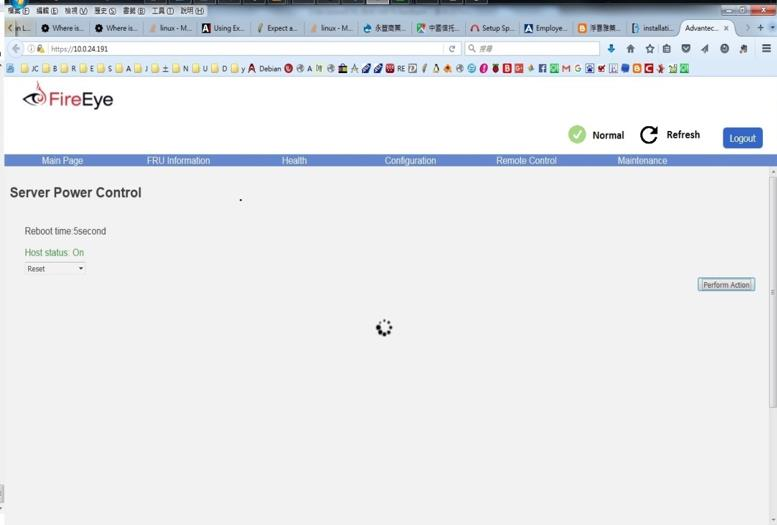 Second screenshot showing a wider view of the FireEye Server Power Control page with the FireEye logo/header, blue navigation bar, grey Server Power Control panel, a loading spinner in the center, and a Perform Action button visible on the right.