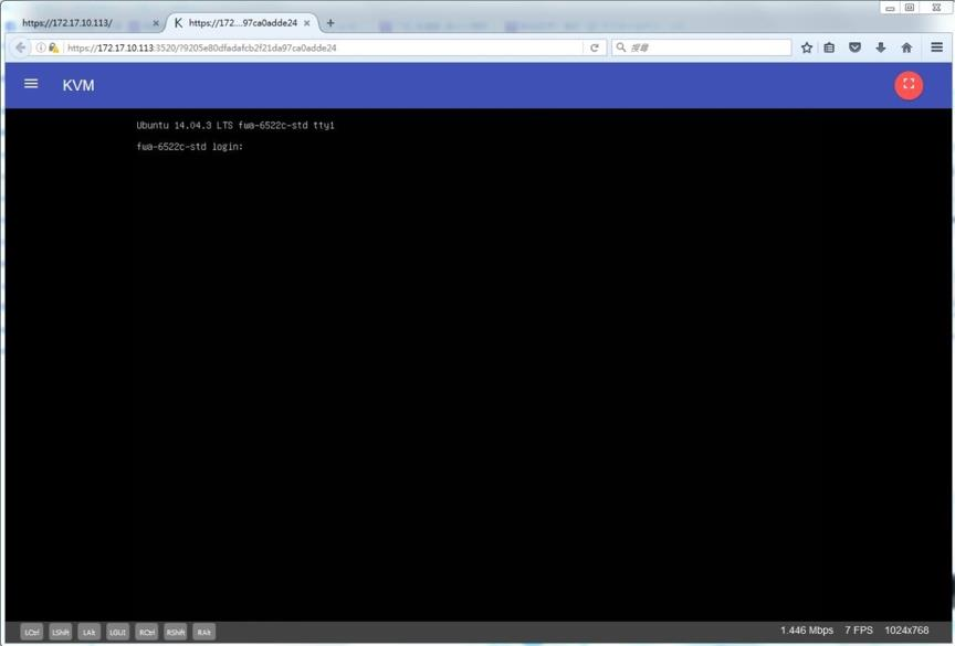 Browser-based iKVM window showing a blue header with the label KVM and a large black console area; visible console text reads Ubuntu 14.04.3 LTS fuw-6522c-std tty1 and fuw-6522c-std login: