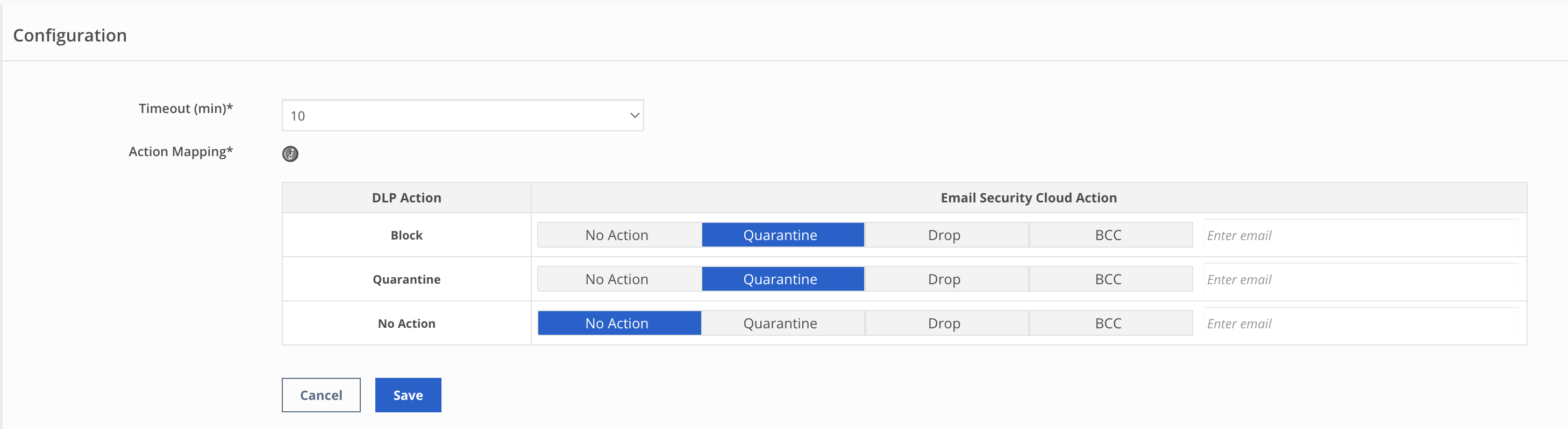 dlp_config.png