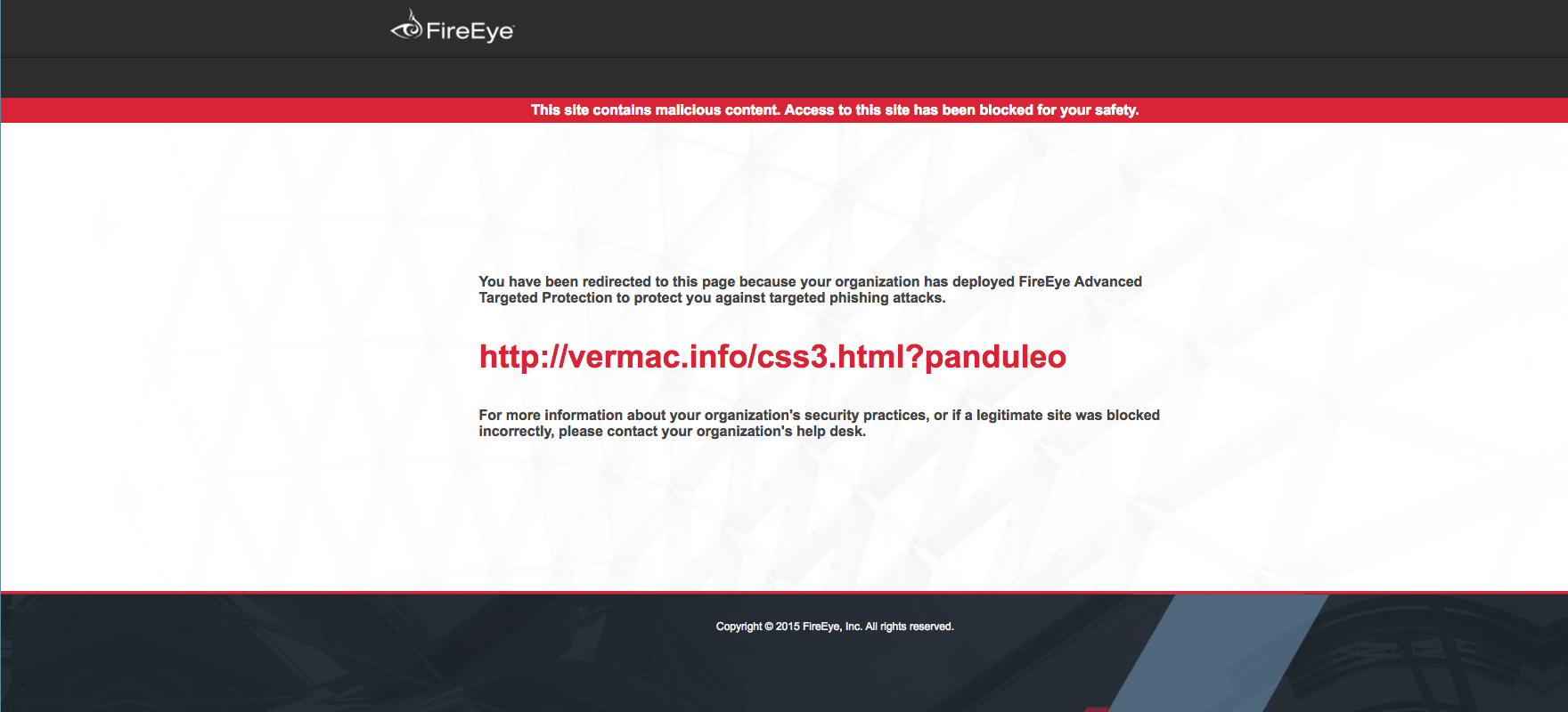 EX_AdvURLBlockPage_scap.png
