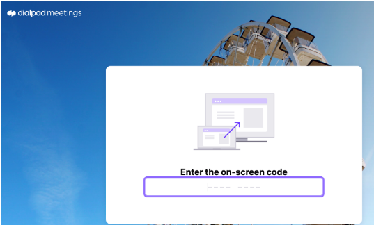 enter_access_code.png