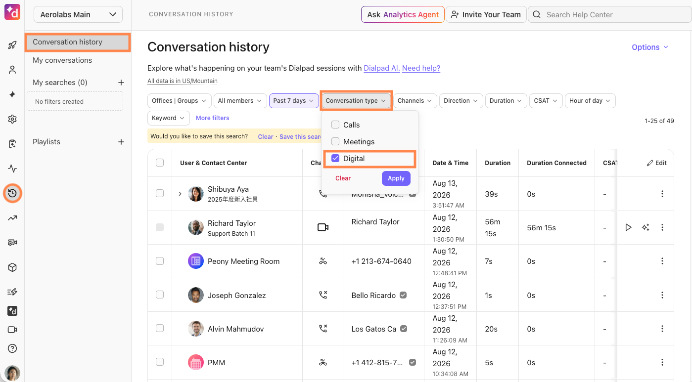 Overview of conversation history with filters for digital interactions and user details.