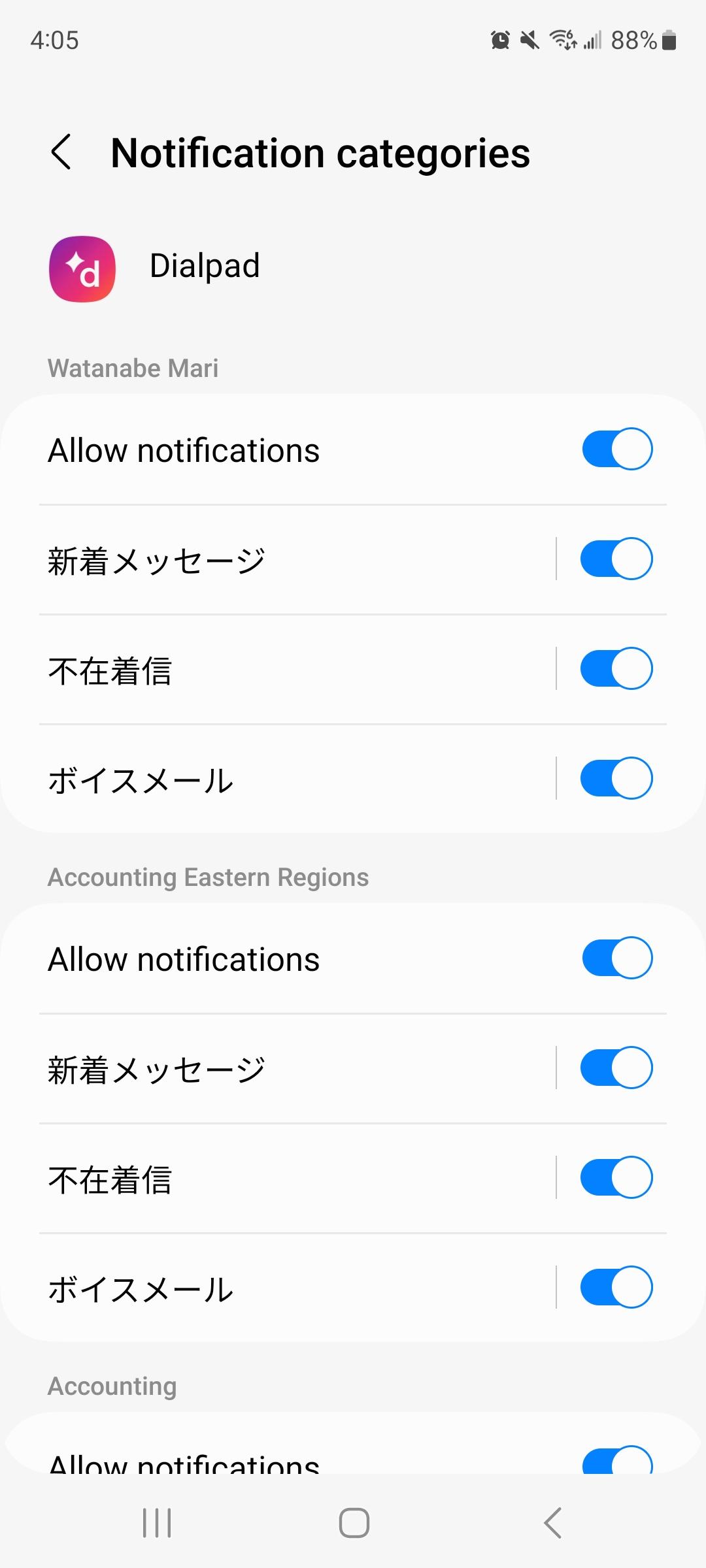 Manage notifications on Android