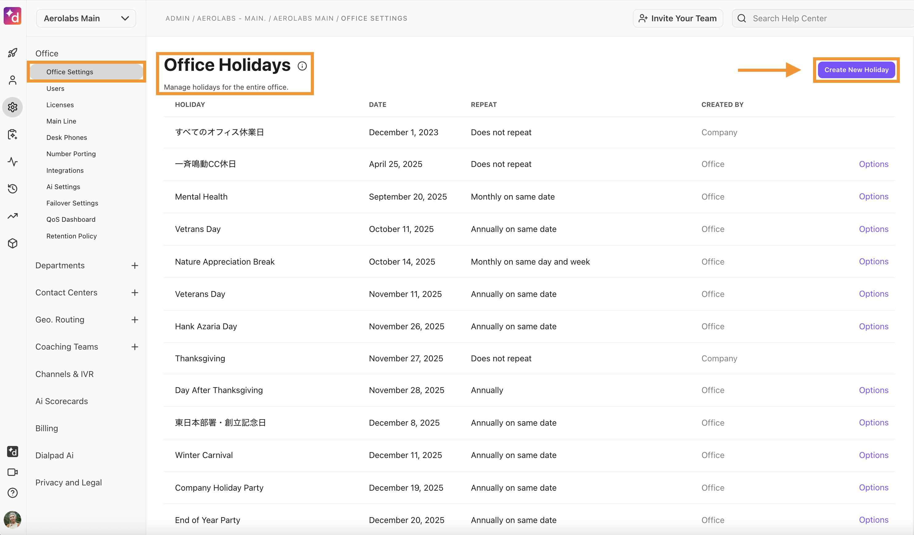 create-office-holiday