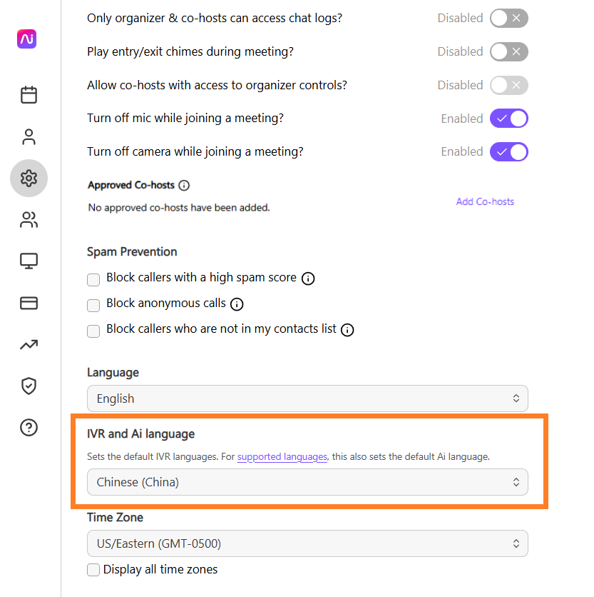 Settings menu showing language options and spam prevention features for a meeting.