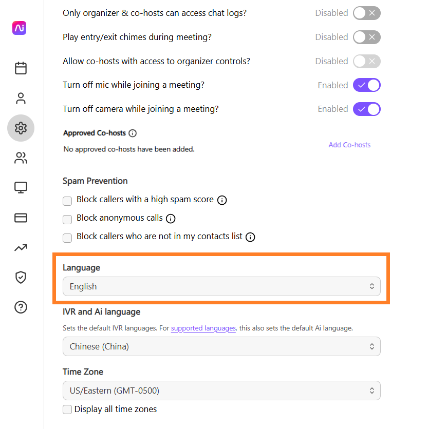 Settings menu showing language options and spam prevention features for a meeting application.