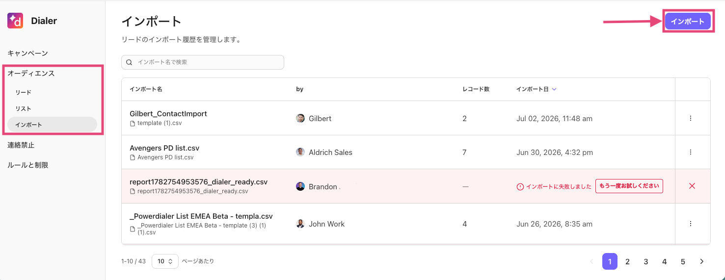 Importing data with options in the Dialer interface.