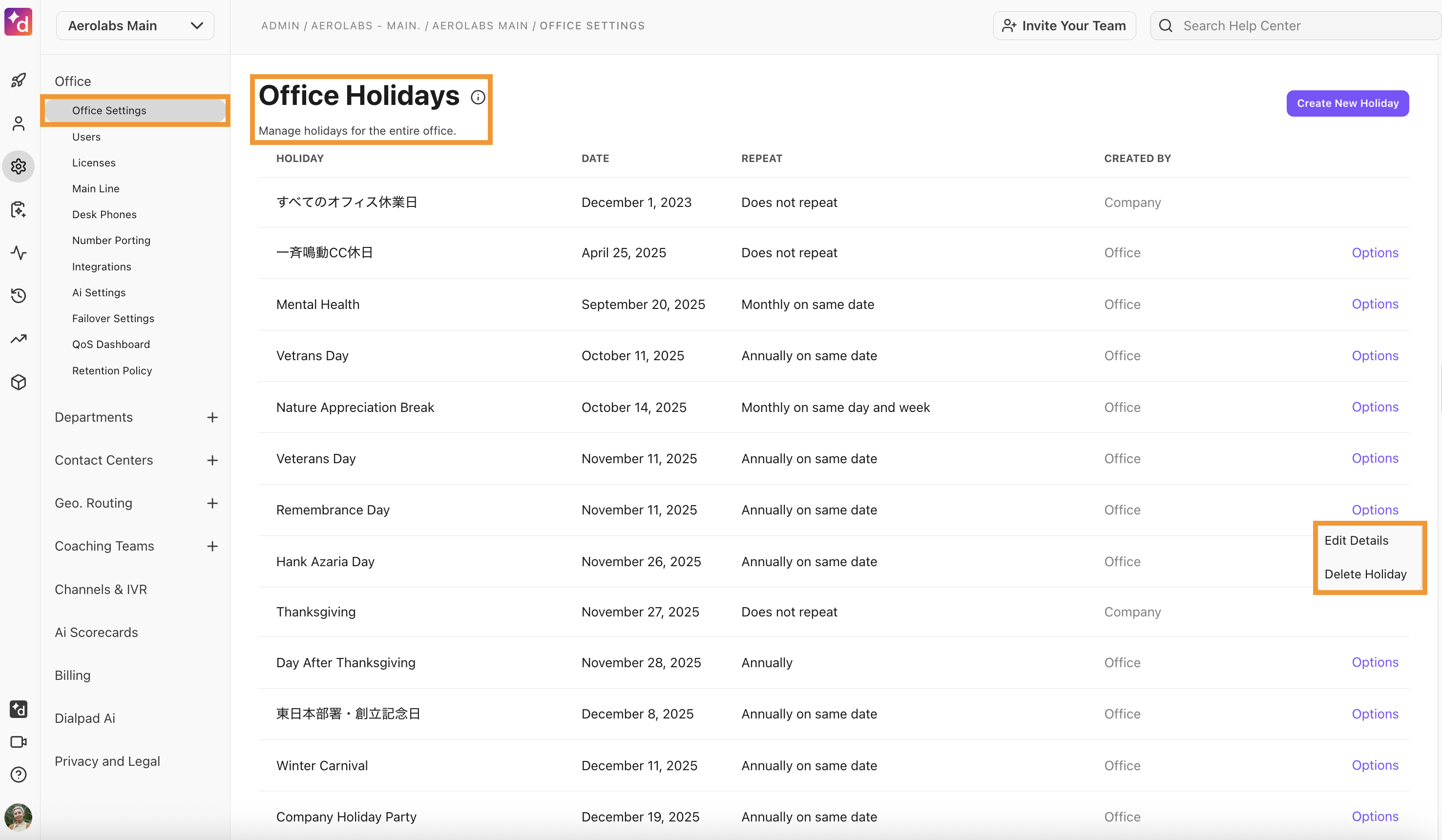 remove-edit-holiday(2)