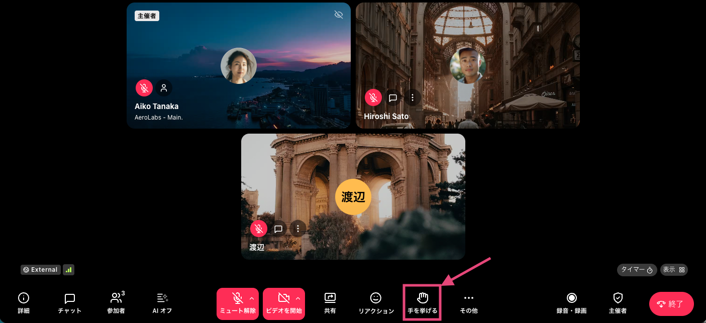 Raise Hand icon in Dialpad Meetings