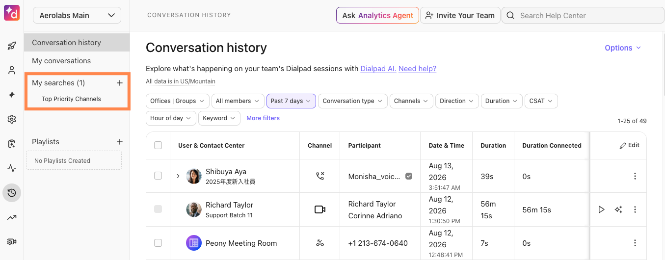 Overview of conversation history with highlighted search options and user details.