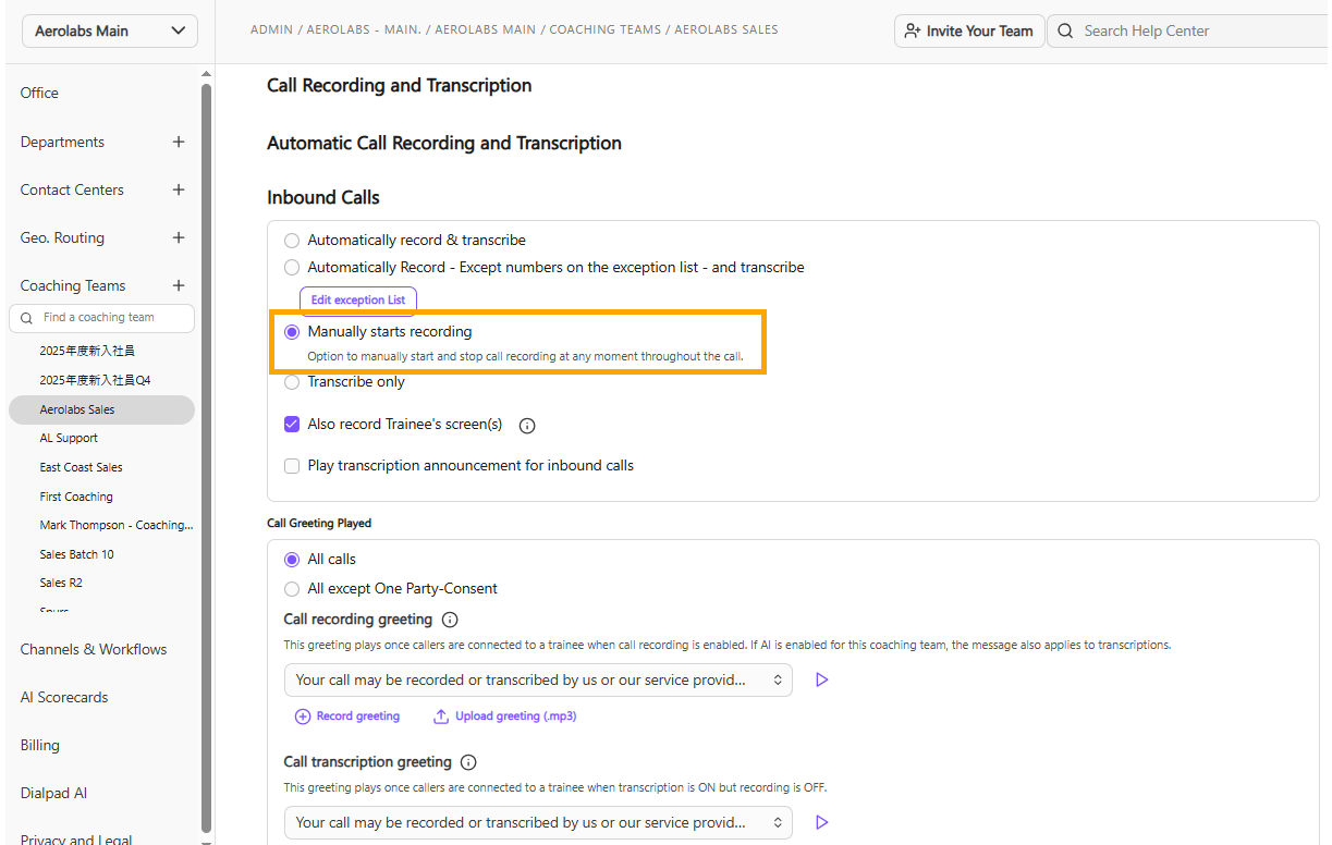 Settings for call recording and transcription options in the Aerolabs interface.