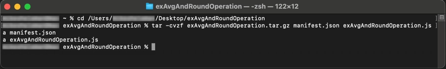 Terminal command showing directory navigation and file compression in a coding environment.