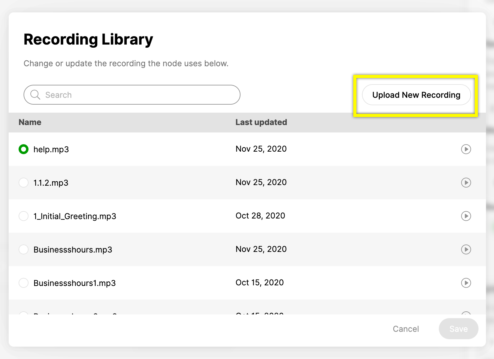 Recording library interface showing options to upload new recordings and existing files.